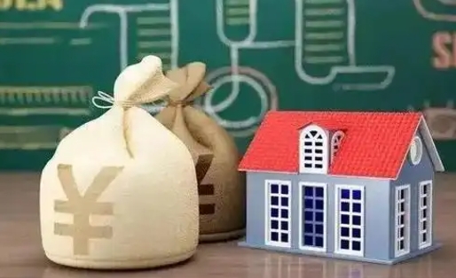 周口公积金有17000能取多少（公积金有16000可以取多少）
